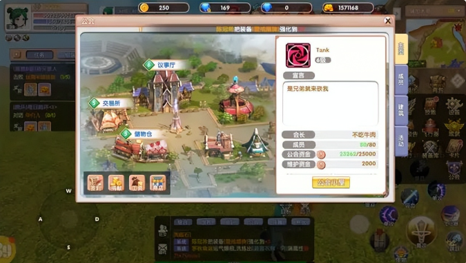 飞飞重逢手游攻略 | 探索社交系统的奥秘：你知道这三大互动功能吗？