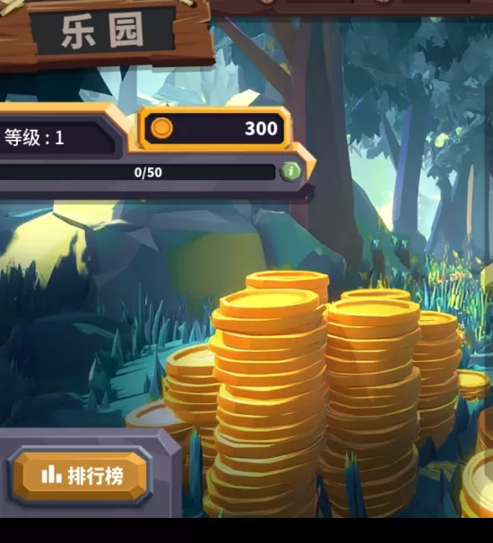 你准备好迎接推币勇者了吗？5月23日正式发售，游戏世界等你探索！