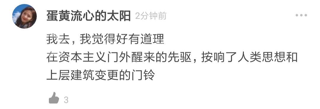 题目梦见门铃的心理解读及其对生活启示 题目梦见门铃的心理解读及其对生活启示