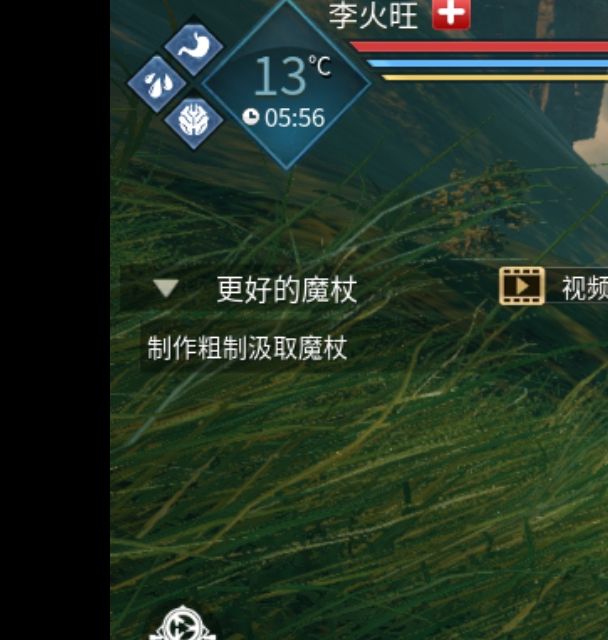 黑光生存进化：宠物升星高效指南，快速提升战力