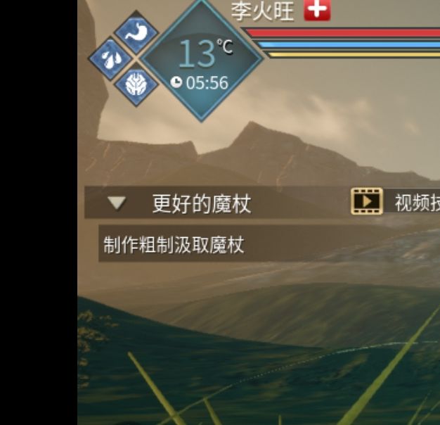 黑光生存进化：宠物升星高效指南，快速提升战力