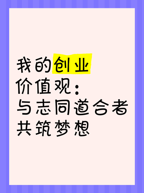 梦见开厂意味着哪些?揭示创业梦想背后的深层含义 梦见开厂意味着哪些?揭示创业梦想背后的深层含义
