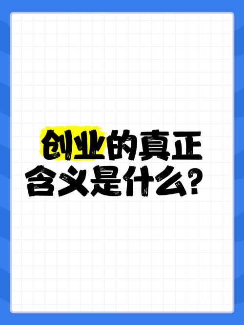 梦见开厂意味着哪些?揭示创业梦想背后的深层含义 梦见开厂意味着哪些?揭示创业梦想背后的深层含义