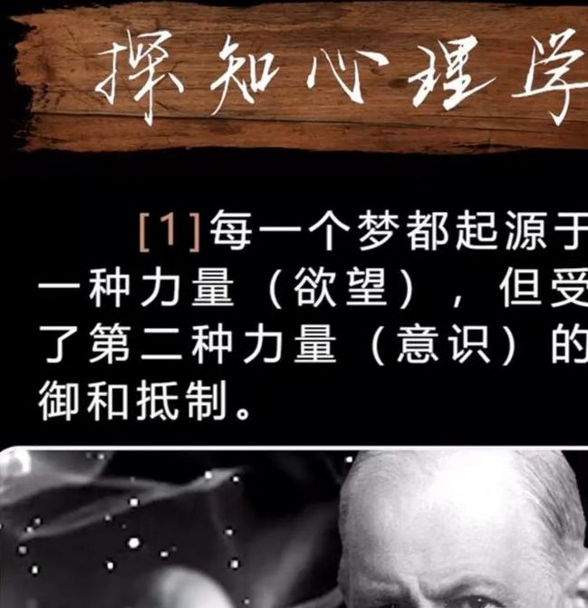揭秘梦见废墟的心理含义专家解析与数字揭示 揭秘梦见废墟的心理含义专家解析与数字揭示