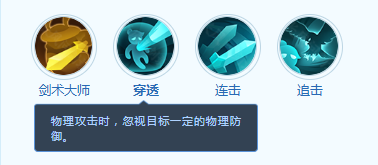 为什么梦想世界：长风问剑录中的青蛙侠客是你的最佳宠物选择？揭秘必备技能！