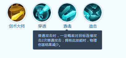 为什么梦想世界：长风问剑录中的青蛙侠客是你的最佳宠物选择？揭秘必备技能！