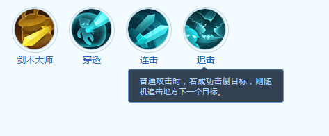 为什么梦想世界：长风问剑录中的青蛙侠客是你的最佳宠物选择？揭秘必备技能！