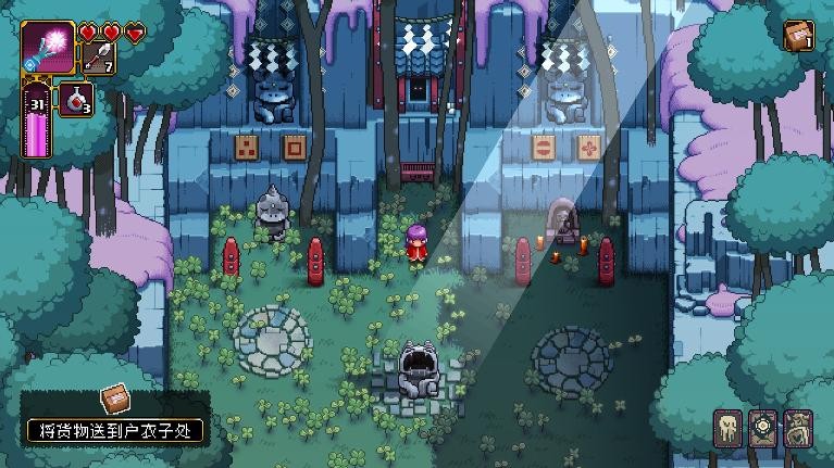 限时揭秘：2D动作佳作先驱者真子登陆Steam，带你领略独特俯视角玩法！