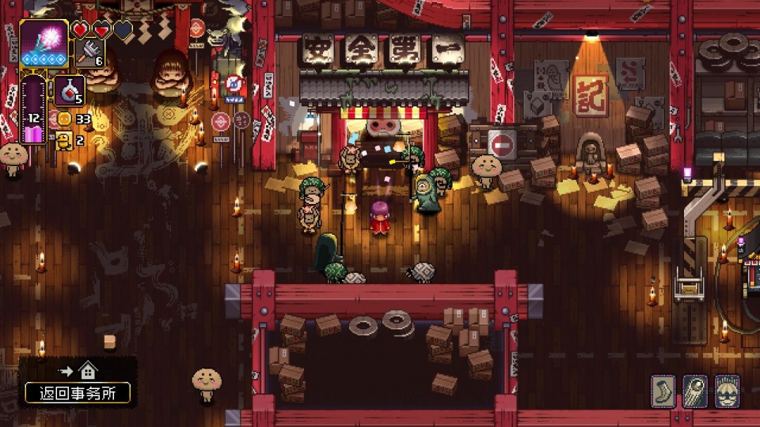 限时揭秘：2D动作佳作先驱者真子登陆Steam，带你领略独特俯视角玩法！