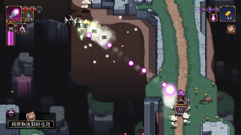 限时揭秘：2D动作佳作先驱者真子登陆Steam，带你领略独特俯视角玩法！