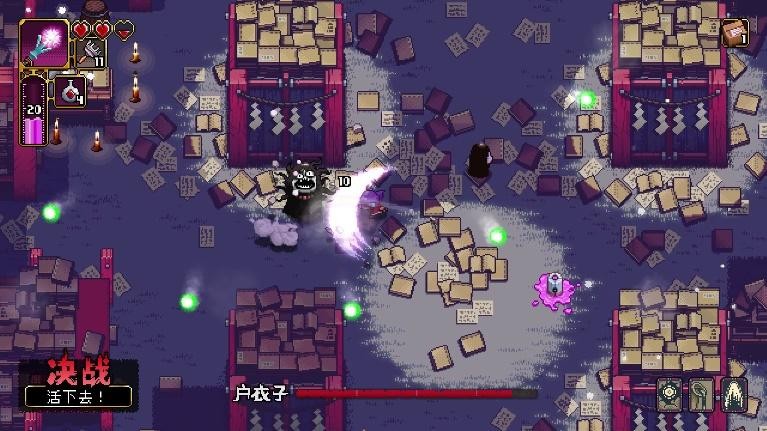 限时揭秘：2D动作佳作先驱者真子登陆Steam，带你领略独特俯视角玩法！