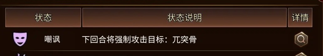 揭秘臧霸养成秘诀：如何驯服群雄时代的战场霸主？