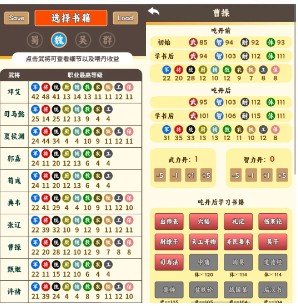 指尖无双战役勋章：提高战力的隐藏秘诀与实用攻略！