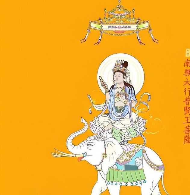 梦见普贤菩萨含义深远探寻神秘梦境的心理解读与启示 梦见普贤菩萨含义深远探寻神秘梦境的心理解读与启示