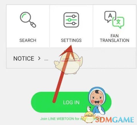 想知道如何将Webtoon漫画改成中文？最全手游攻略在这里！