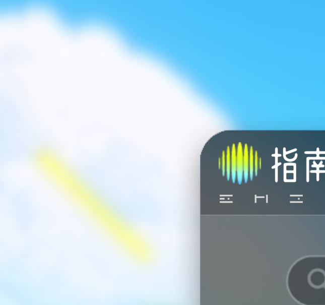 望月手游月链系统怎么玩？深度解析与实用攻略