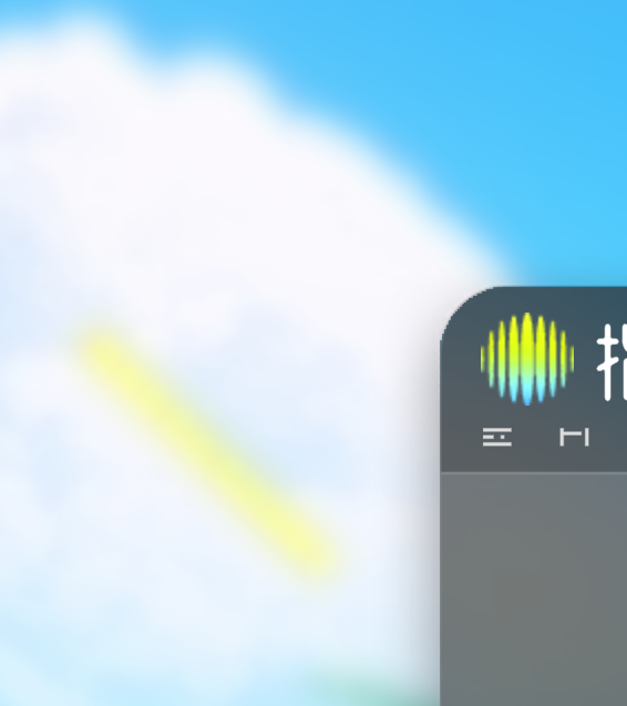 望月手游月链系统怎么玩？深度解析与实用攻略