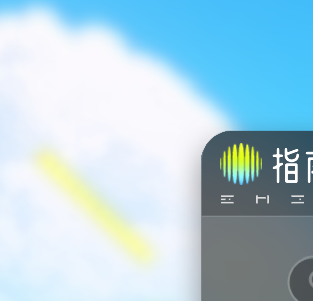 望月手游月链系统怎么玩？深度解析与实用攻略