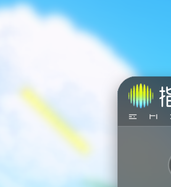 望月手游月链系统怎么玩？深度解析与实用攻略