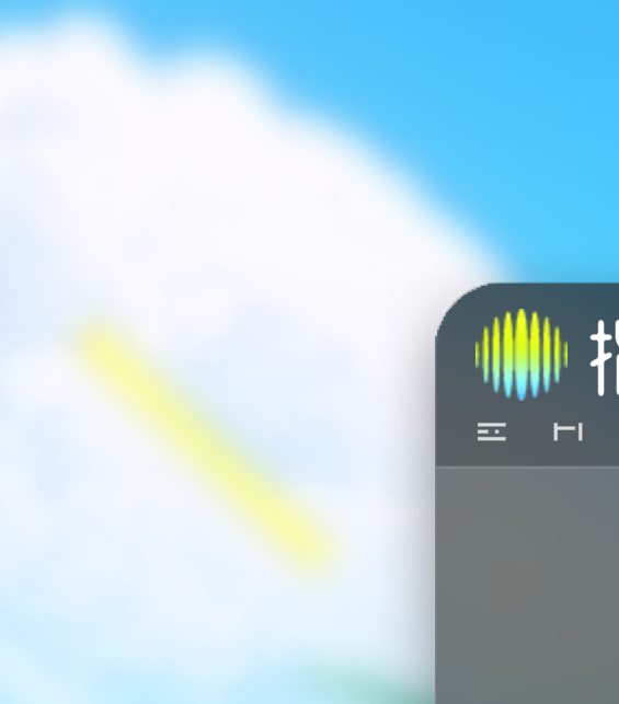 望月手游月链系统怎么玩？深度解析与实用攻略