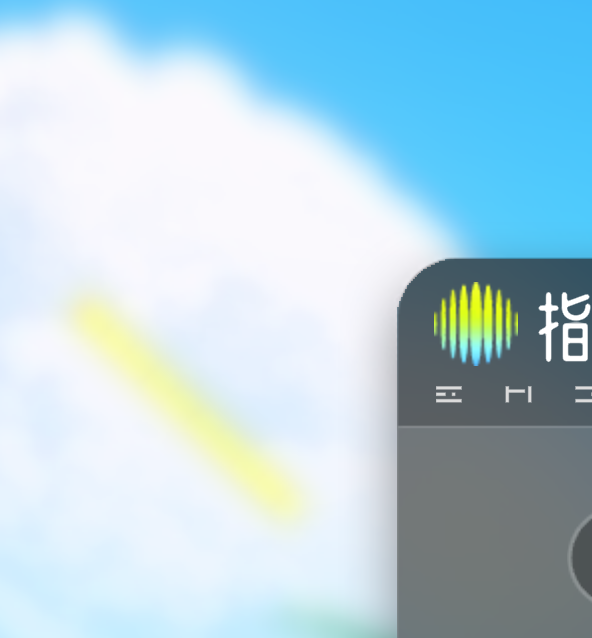 望月手游月链系统怎么玩？深度解析与实用攻略