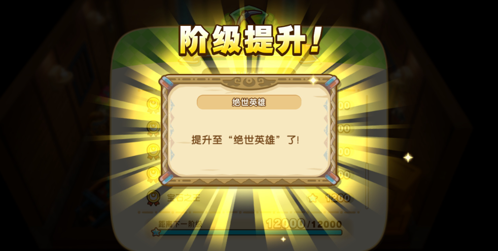 揭晓！幻想生活i魔力结晶获取的神秘技巧，你知道多少？