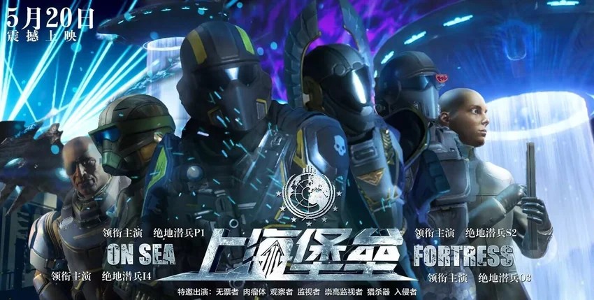 绝地潜兵2帧数提升攻略：高效解决方案与专业技巧
