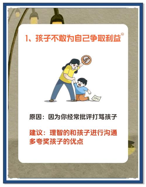 解梦小孩心理解析深度剖析带来的新启示