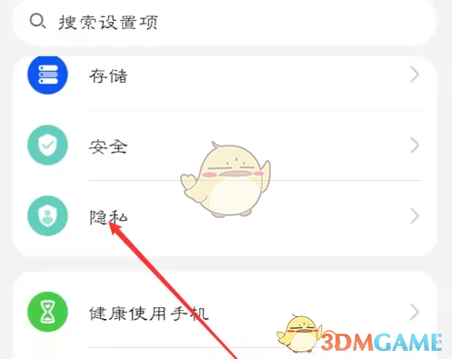 如何设置猿辅导游戏悬浮窗？掌握攻略就在这里！
