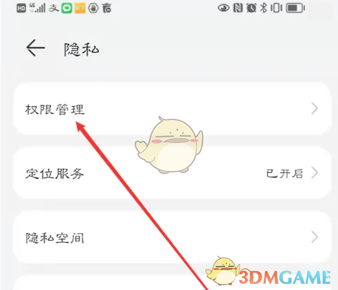 如何设置猿辅导游戏悬浮窗？掌握攻略就在这里！