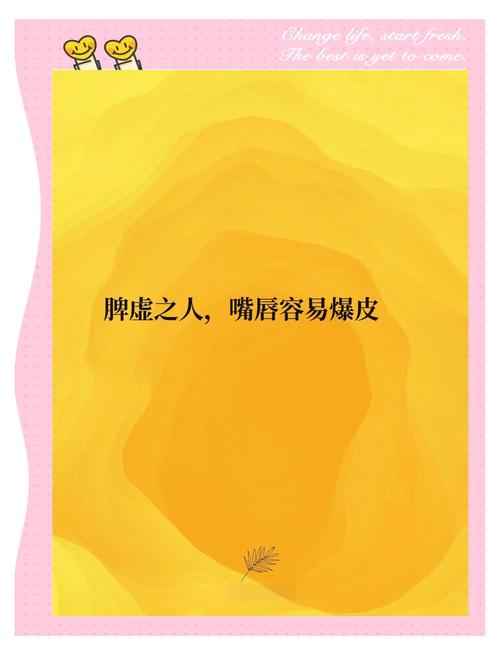 梦见嘴出血的心理解析深度分析及潜在健康暗示