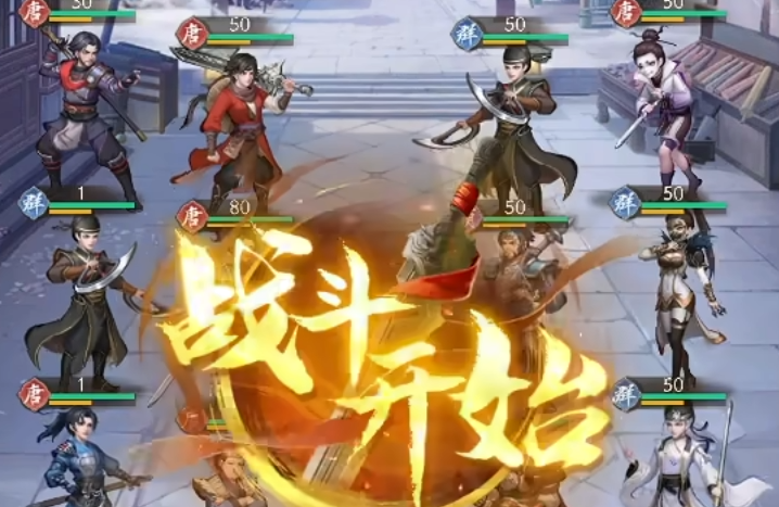 揭秘不良人：破局中的李星云，这个角色背后隐藏的深刻秘密！
