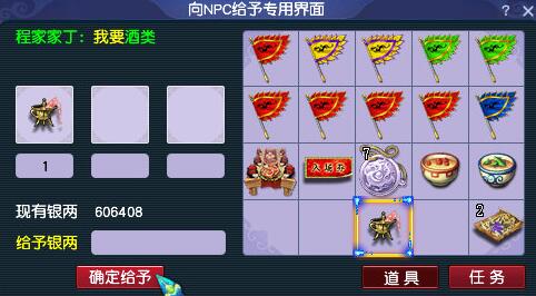 手游攻略揭秘：离魂织飞天舞副本中的隐藏技巧，你知道吗？