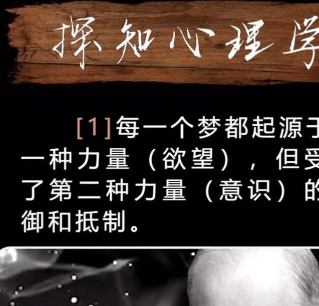 梦见武器解析 vs 梦境心理探索心灵深处的秘密 梦见武器解析 vs 梦境心理探索心灵深处的秘密