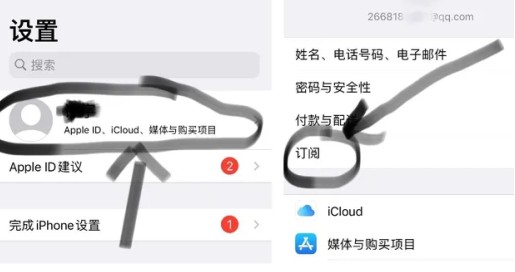 高效关闭自动续费：韩小圈手游攻略指南