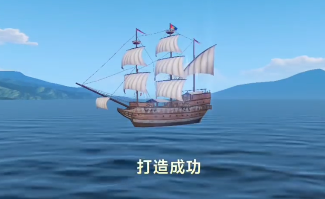 手游攻略揭秘：大航海时代：传说排船策略，为何成为玩家制胜关键？