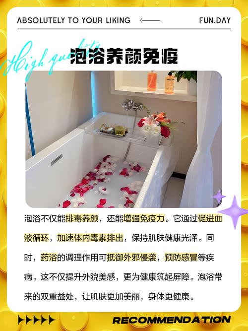 梦见洗蒸气浴有何寓意?揭示背后的心理秘密! 梦见洗蒸气浴有何寓意?揭示背后的心理秘密!