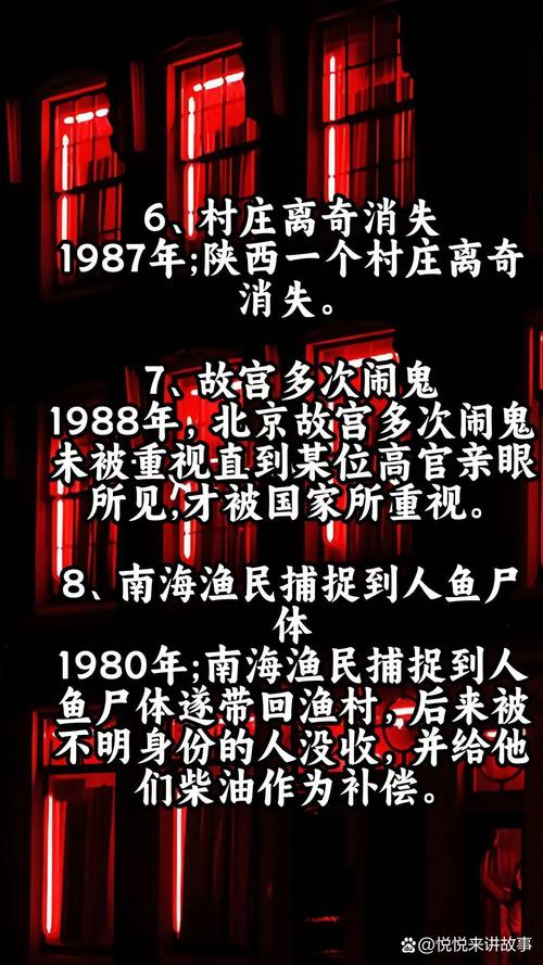 为何封路?蓬莱区西关路神秘变动背后的故事! 为何封路?蓬莱区西关路神秘变动背后的故事!