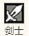 歧路旅人：大陆的霸者——掌握缇奇莲角色技能，轻松称霸游戏世界