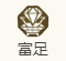 歧路旅人：大陆的霸者——掌握缇奇莲角色技能，轻松称霸游戏世界