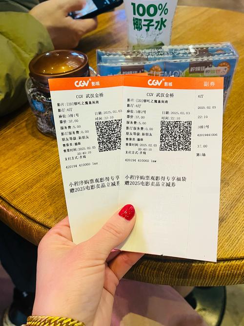 梦见电影票代表哪些?解析梦境背后的深层含义与象征 梦见电影票代表哪些?解析梦境背后的深层含义与象征