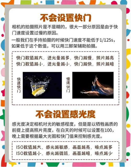 梦见照相机的5种常见解读,了解背后的心理暗示 梦见照相机的5种常见解读,了解背后的心理暗示