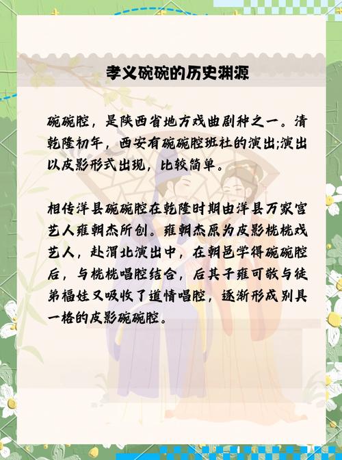 梦见饭碗代表哪些？深度解析背后的心理寓意与生活启示！