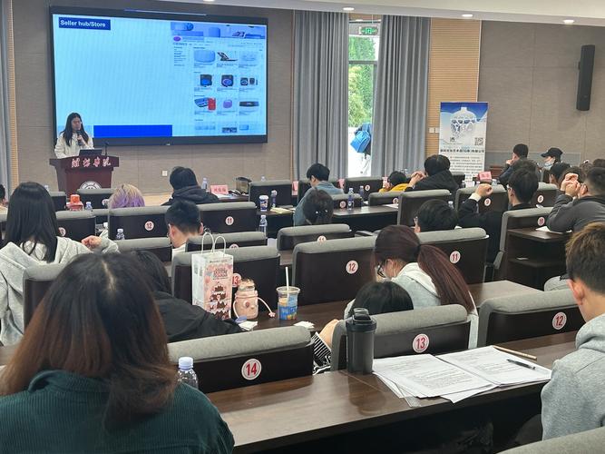 2025潍坊跨境电商eBay初级培训:提升职场竞争力,掌握实用操作技能 2025潍坊跨境电商eBay初级培训:提升职场竞争力,掌握实用操作技能
