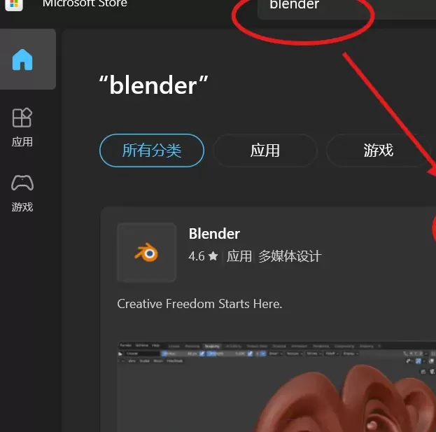 你真的会制作InZOI模组吗？0基础工具安装全攻略