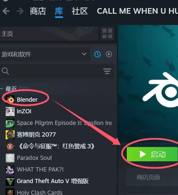 你真的会制作InZOI模组吗？0基础工具安装全攻略