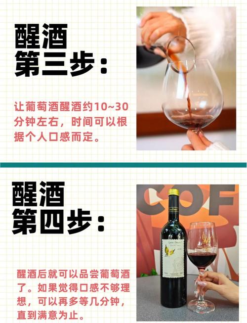解读梦见棕榈酒象征意义,助您掌握心理调适技巧 解读梦见棕榈酒象征意义,助您掌握心理调适技巧
