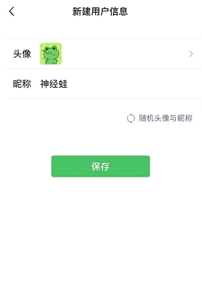 小年糕手游攻略：如何高效使用教程快速上手？