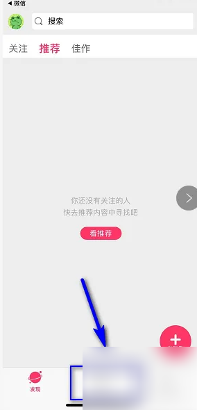 小年糕手游攻略：如何高效使用教程快速上手？