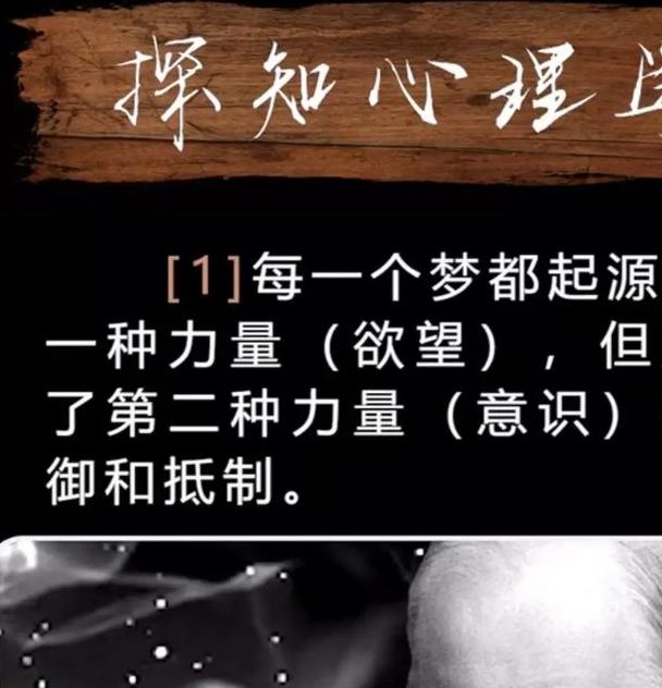 梦见玩具解析心理寓意 vs 现实启示,深入剖析梦境奥秘 梦见玩具解析心理寓意 vs 现实启示,深入剖析梦境奥秘